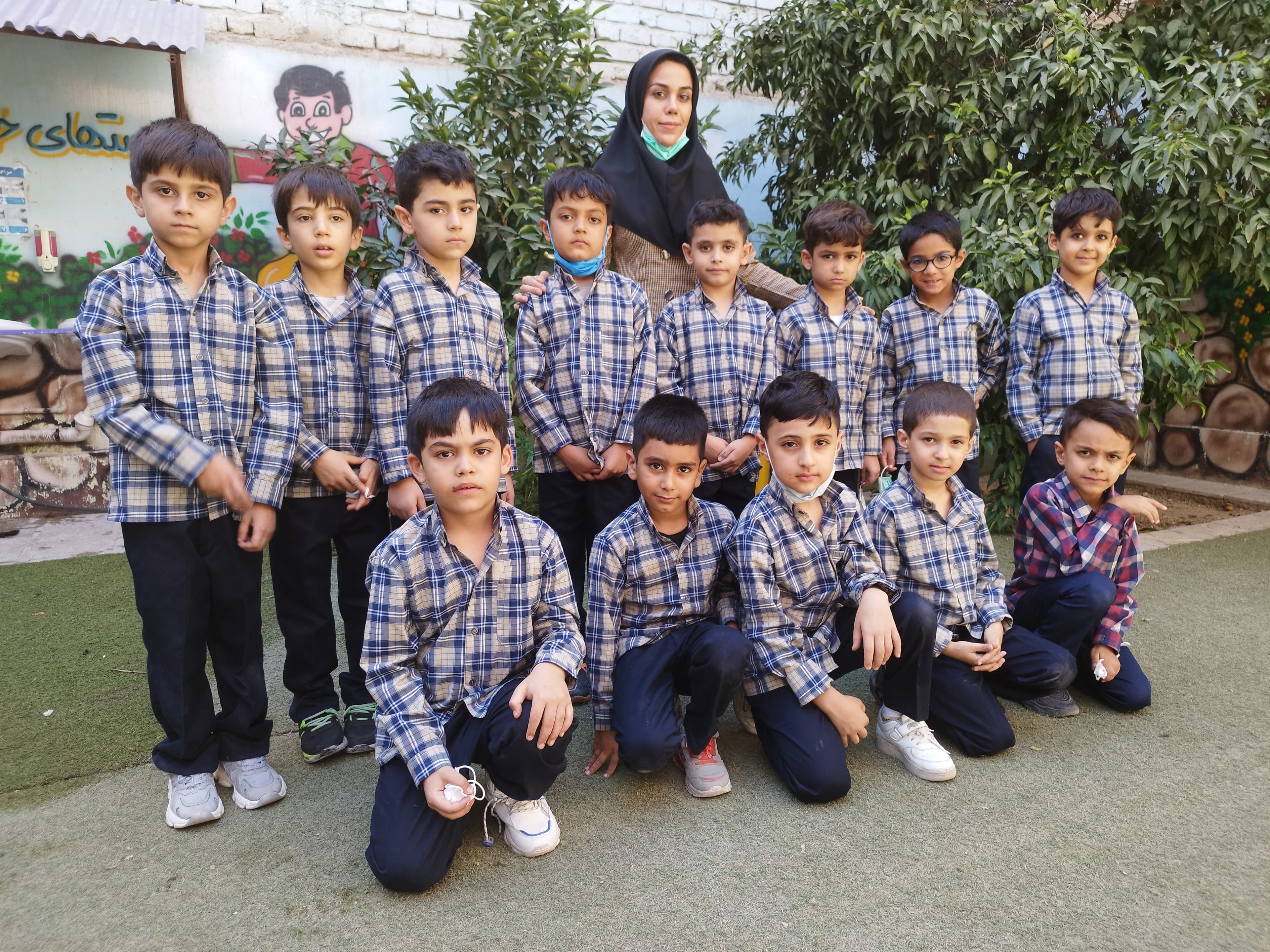 برنامه کلاسی پایه اول