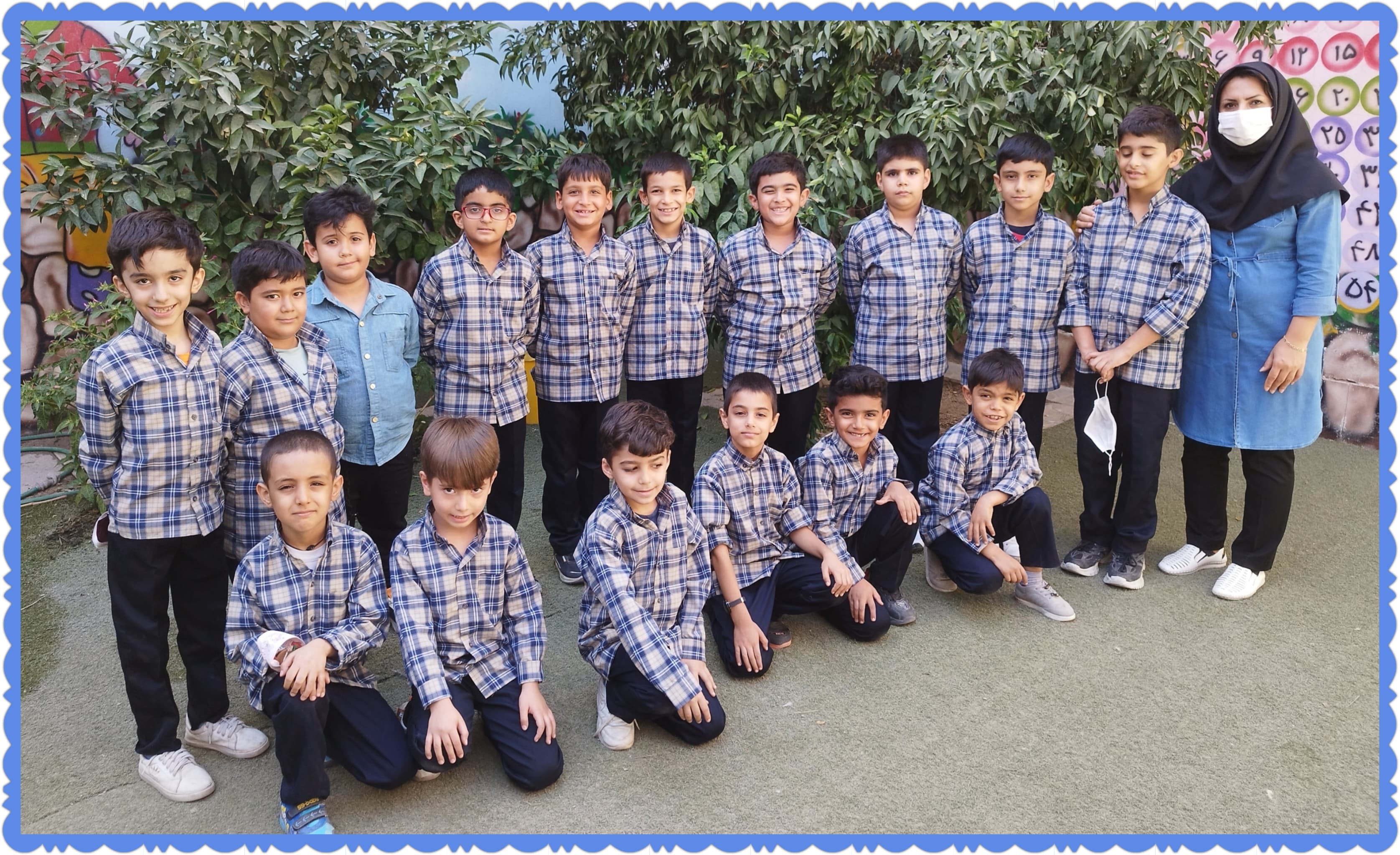 برنامه کلاسی پایه دوم