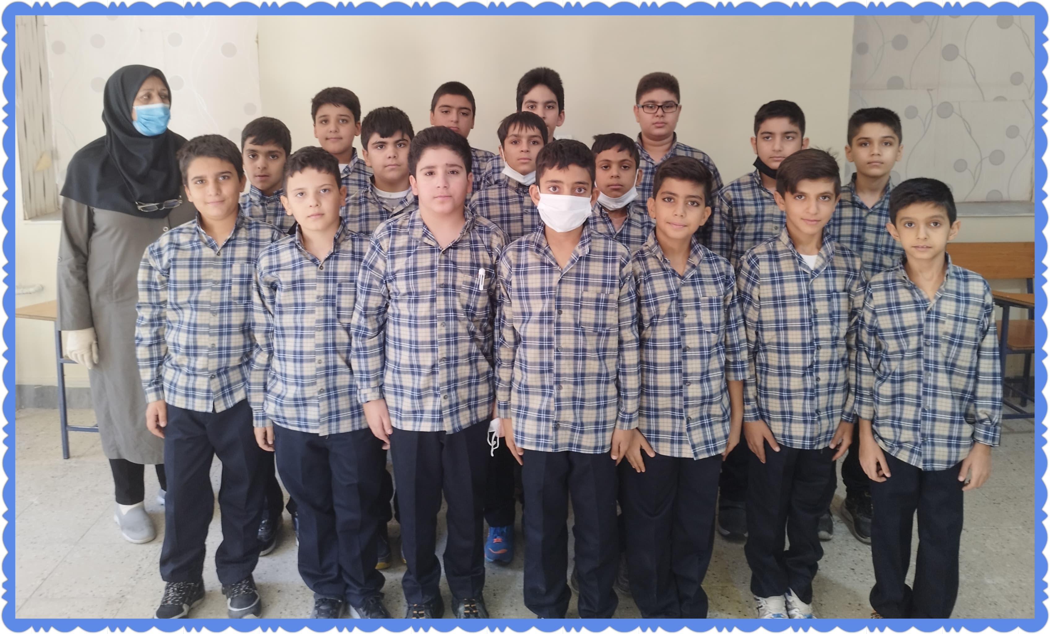 برنامه کلاسی پایه پنجم