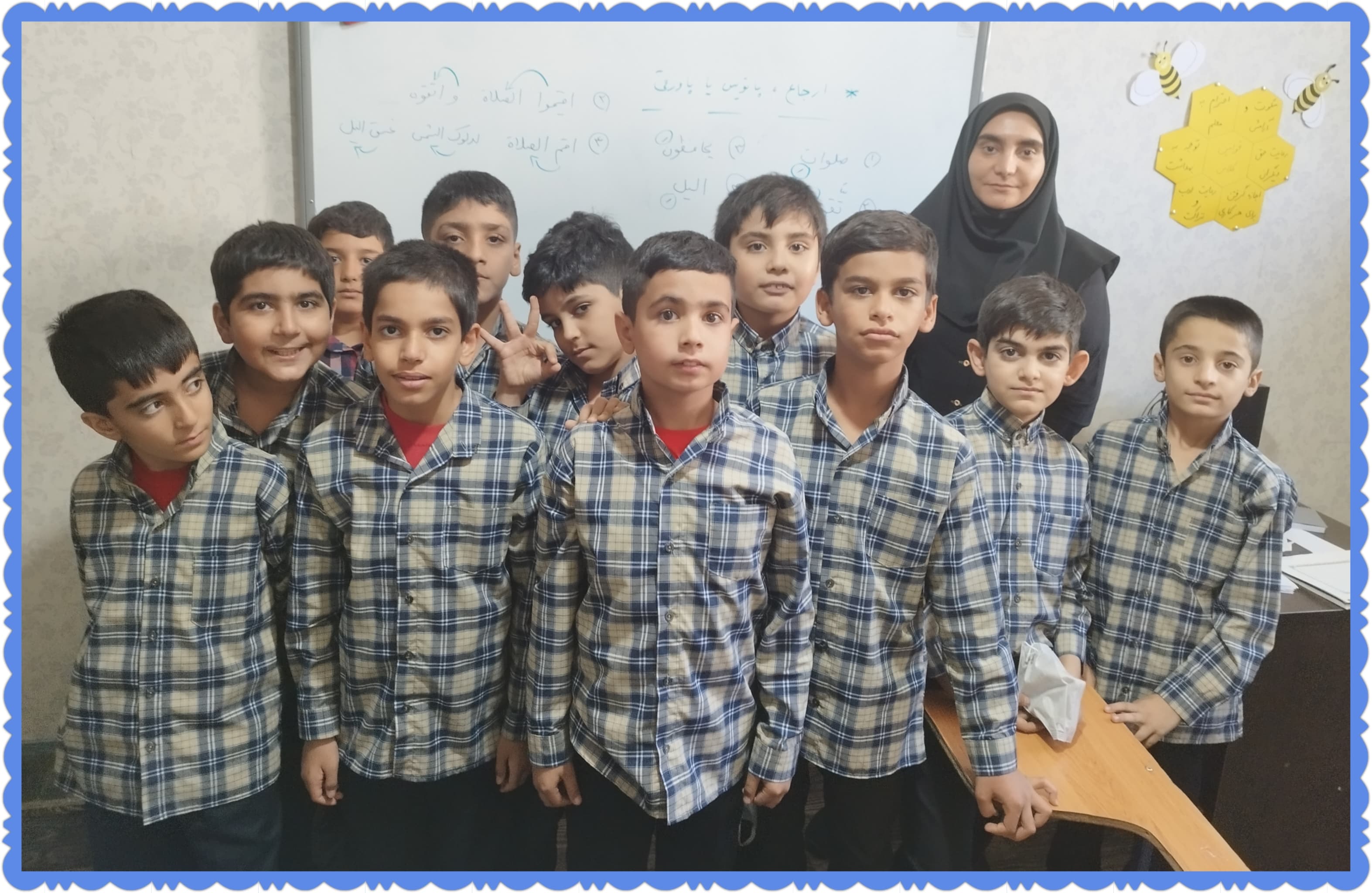 برنامه کلاسی پایه چهارم