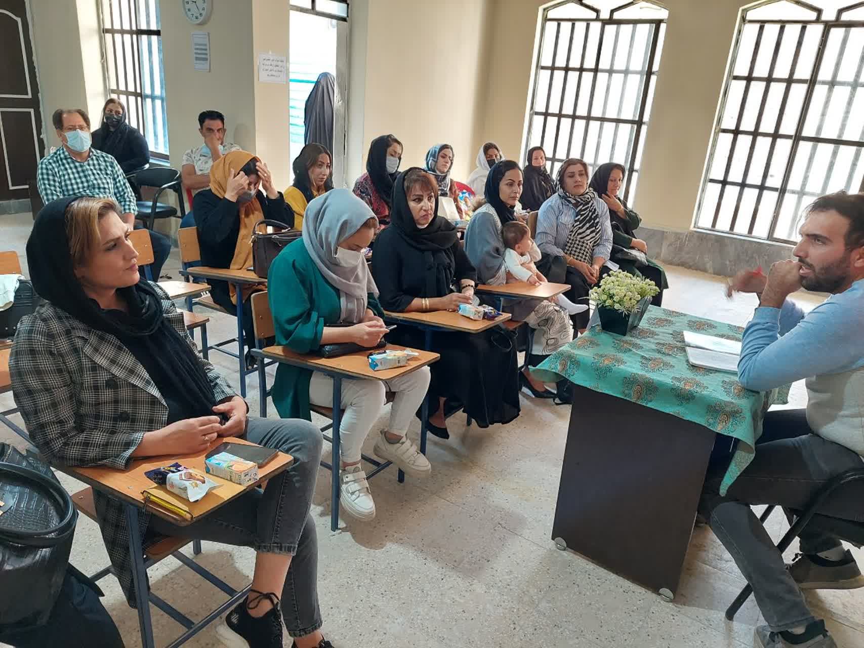 جلسه با والدین