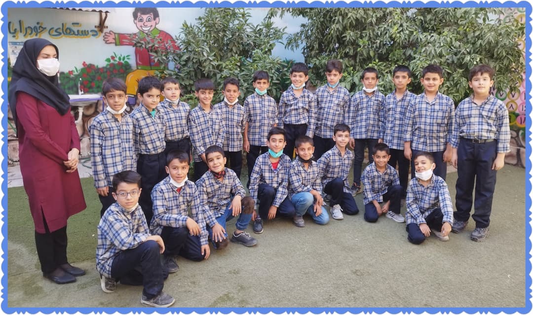 برنامه کلاسی پایه سوم