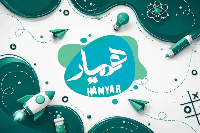 امیر علی زارع