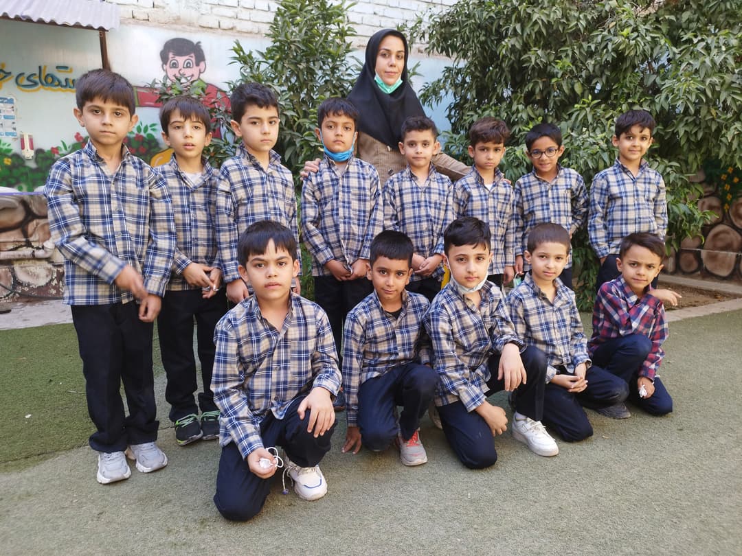 برنامه کلاسی پایه اول